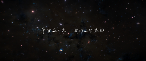 《独行月球》：“宇宙级浪漫”背后的电影工业化制作