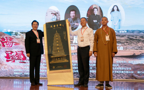 电视剧《大唐玄奘》启动真实再现玄奘大师西行史实