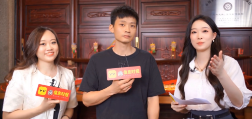 YY直播端午龙舟盛典，展现非遗魅力