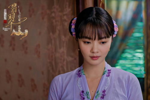 《小娘惹之翡翠山》热播 黄暄婷成恶女面具下的清醒者