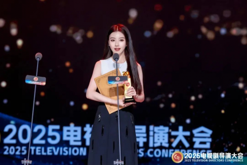 拥抱时代·思变求精 | 长城葡萄酒亮相2025电视剧导演大会