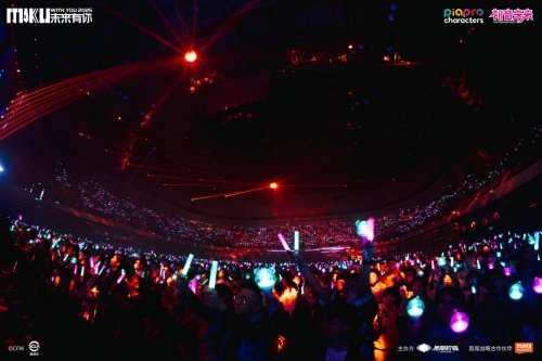 初音未来·未来有你2025｜巨幕亮起，一个关于“未来”的新剧本已被写下