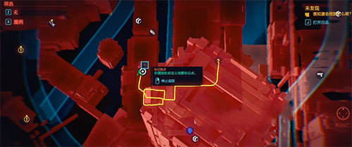 赛博朋克2077传说螳螂刀在哪里获得