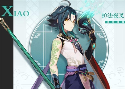 原神魈圣遗物套装和武器选择推荐原神13版本魈怎么培养思路好