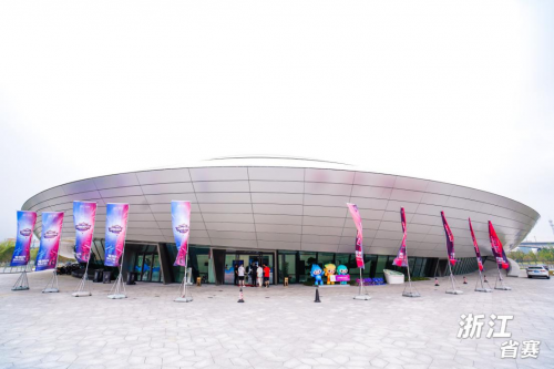 2022战马能量杯英雄联盟挑战赛浙江总决赛落幕