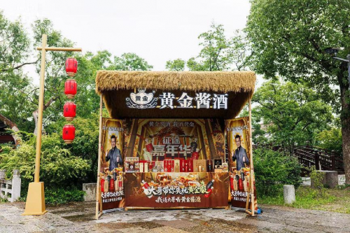 2025征途嘉年华线下盛典圆满落幕 黄金城开 诸侯欢聚！