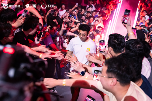 虎牙DOTA2不朽杯圆满收官，7分钟门票售罄成就电竞经典一役