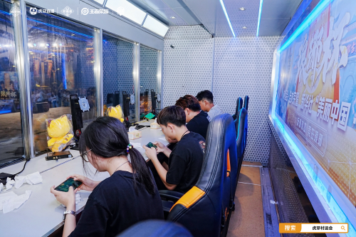 皆鲁16城竞逐琅琊榜，虎牙琅琊杯x村运会激活乡土电竞重生态