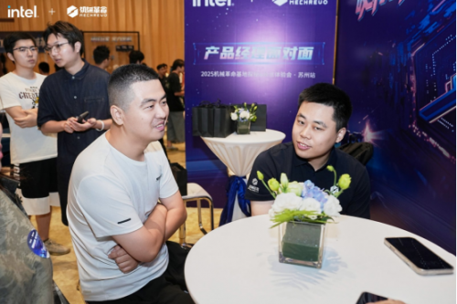 探秘幕后:机械革命2025粉丝体验会苏州站揭示品牌硬核实力