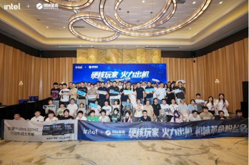 探秘幕后:机械革命2025粉丝体验会苏州站揭示品牌硬核实力