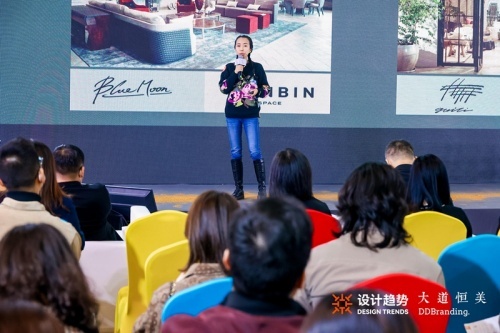星光璀璨，理想汇聚——2021首届设计趋势大会圆满落幕！