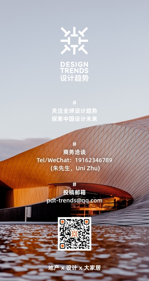 设计趋势人物 | 融创罗黎勇：长期主义，是构建“理想城市”应有的坚持