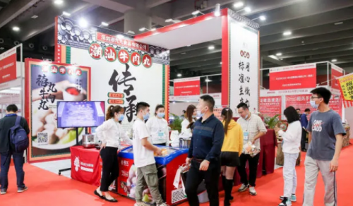 2021第十届广州国际食品食材展览会在广州召开