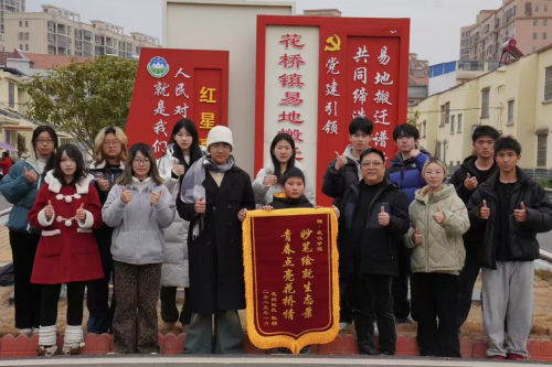 公益添彩：武汉学院学子长江生态画廊计划再行动