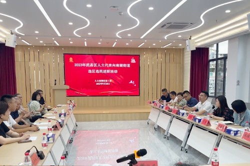 https://img2.danews.cc/upload/images/20230920/1b6e7b1e5a27badf0d6ccb7a9e8aef17.jpg