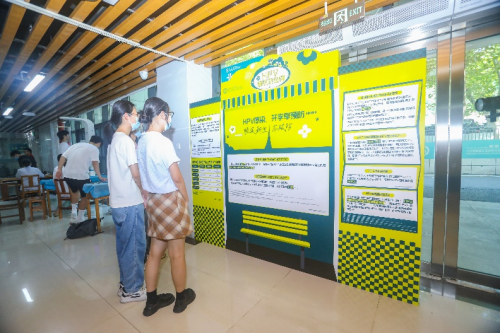 武汉多所高校开学季迎来多样化HPV科普及疫苗接种活动,为大学师生健康保驾护航