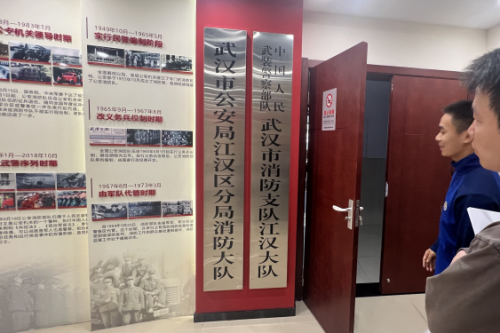 贝壳惠居携手武汉消防开展“全员消防技能提升行动”