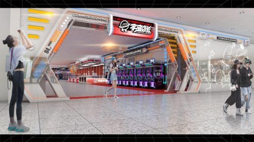 武商潮生活 玩乐新主场 | 武穴武商购物中心盛大启幕