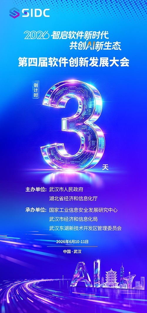 3d78e3bb465bec31ecd58bb18dab80bd8a2886f5eb4cd4b41d070bc3e74fd45e