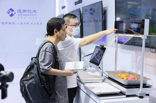 2023年服贸会丨科技创新领航，健康注入活力