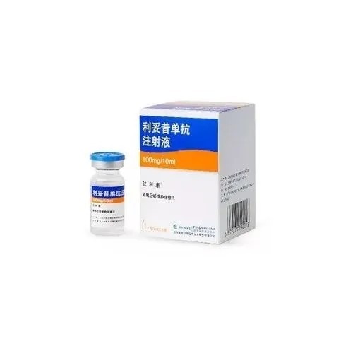 的可愈可及之梦探析中国首个生物类似药汉利康03利妥昔单抗注射液
