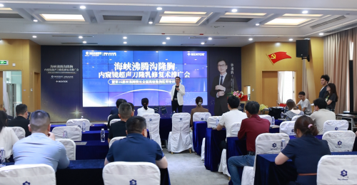 两连台隆胸手术直播！福州海峡沸腾沟隆胸术全网实时教学