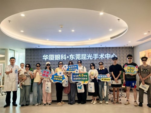 喜讯 | 热烈祝贺我院梁秀栋院长晋升“主任医师”职称！