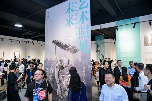 全运会巴赫走访广州，聚焦体育与艺术融合
