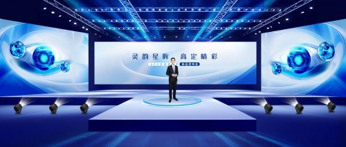 重磅发布！福州海峡AOS灵动美瞳术问世，眼整形赛道驶入“动态美学”新阶段