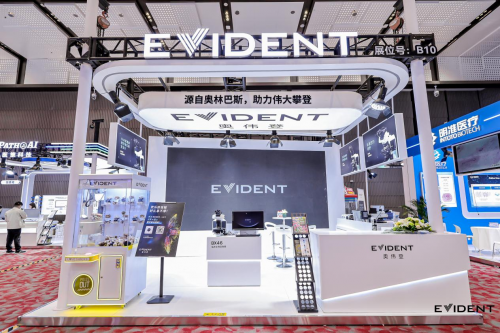 聚焦病理盛会,智赋精准诊疗——EVIDENT多款正置显微镜闪耀第十五届病理年会!