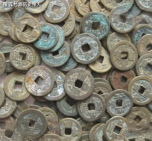 新的皇帝上任时，前朝的铜钱该怎么处理？