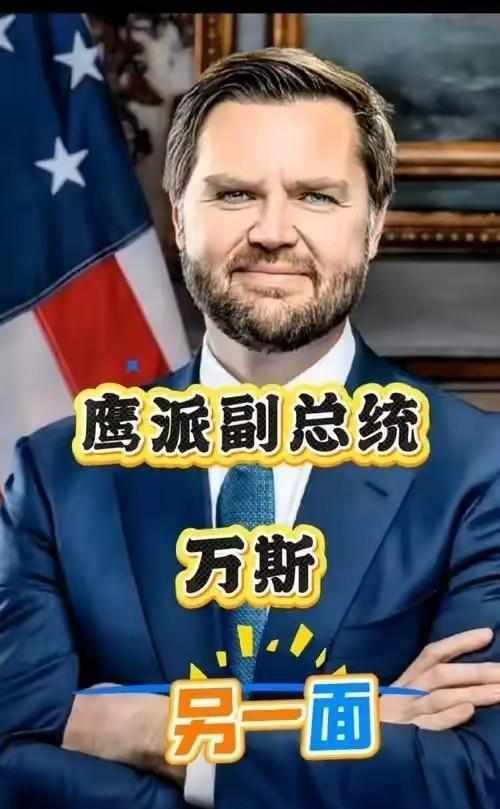 美国对印巴冲突的真实意图是什么 隐藏的阴谋