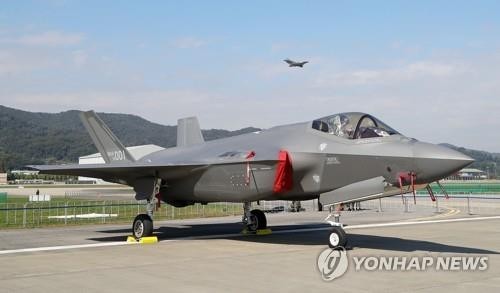 韩国40架F-35A全部交付，但仍处于停飞状态