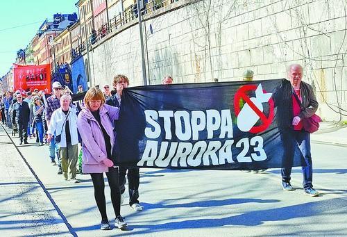 瑞典多地举行抗议活动 反对国家加入北约