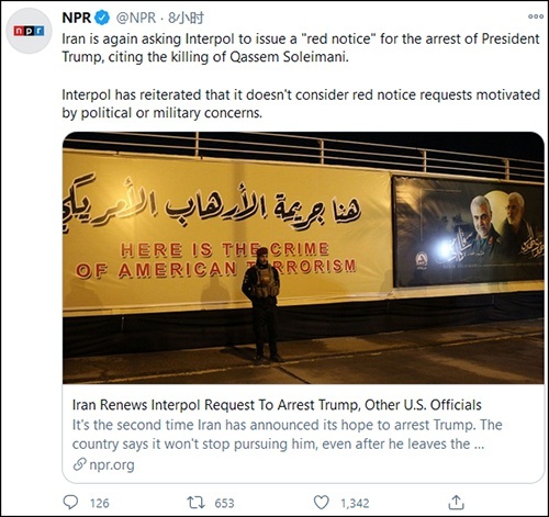 NPR报道截图