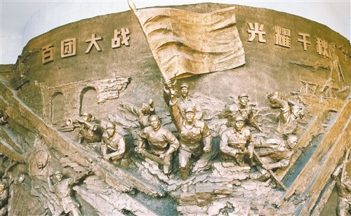 【奋斗百年路 启航新征程】百团参战威名扬