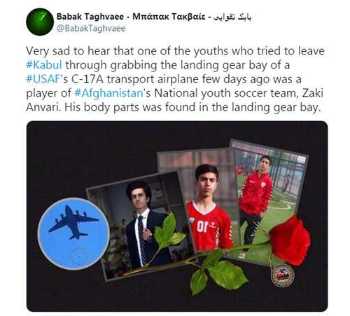 晚报|中方回应孟晚舟案审理结束 南京全域转低风险