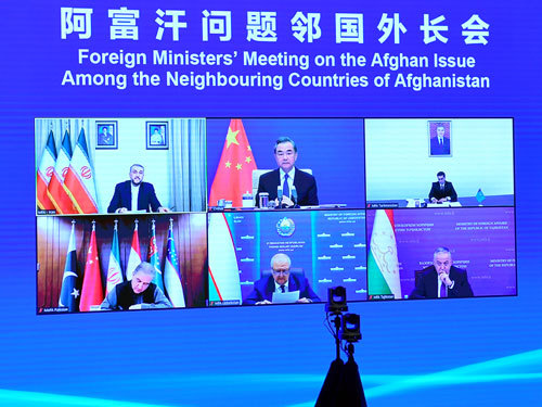 王毅出席首次阿富汗邻国外长会