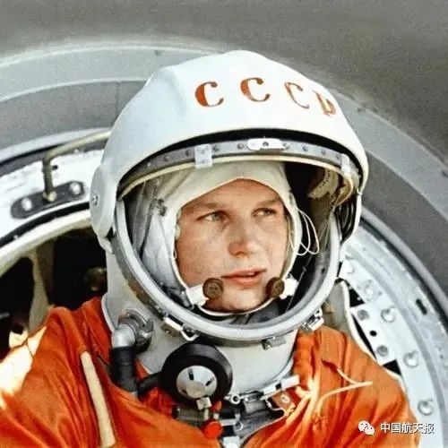  苏联航天员捷列什科娃