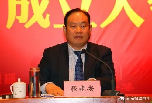 落马副市长连植发都让商人买单 陪省委书记打网球