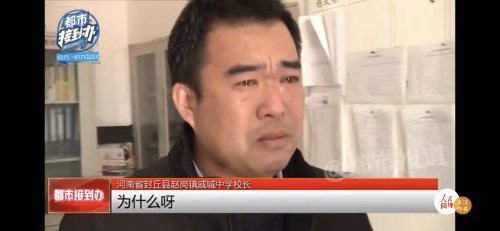 计划软件app官网_河南学生餐后集体呕吐腹泻 送餐公司2人被刑拘