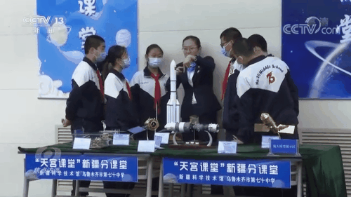 焦点访谈：“天宫课堂”点燃科学梦想