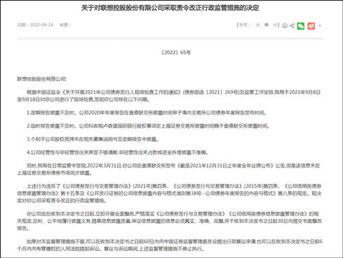 北京：核酸检测期间建议居家办公、居家休息 - PeraPlay ORG - PeraPlay Gaming 百度热点快讯