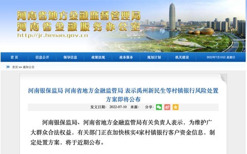 联合早报首页网站 f90e3b9d-8b6b-4b76-828a-eaf01b6d3237.jpg