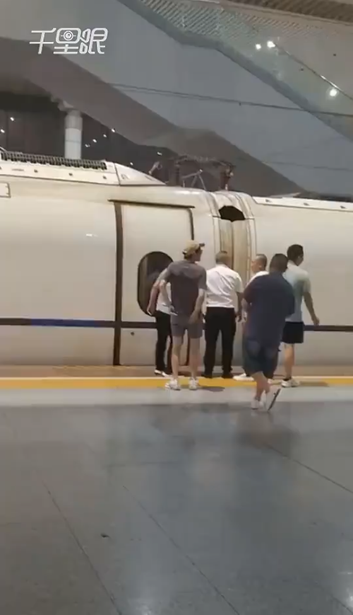6名男子因抽烟错过高铁