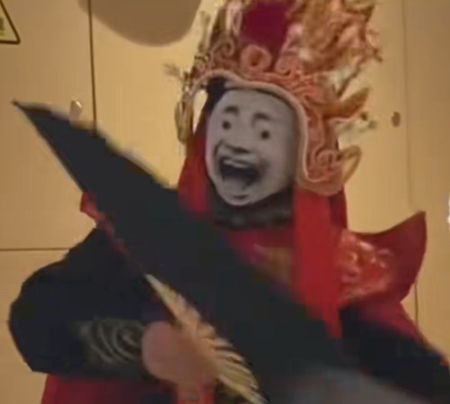 00后川剧变脸变出二哈表情包祖师爷都被创意气笑