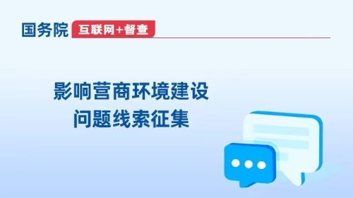 网友担心重庆燃气表事件全国推广 各地政策动向引关注