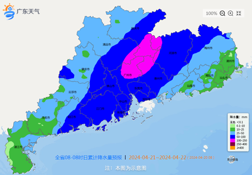 未来一周广东强降水频繁，暴雨天气要注意的事请收藏