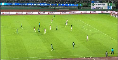 申花2球落后4-3逆转浙江 中超争冠大戏延续