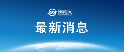 油價降了！油價調(diào)整最新消息